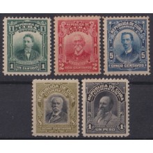 1911-205 CUBA REPUBLICA 1911 PATRIOTAS 1c-1$ ORIGINAL GUM 6 WITHOUT GUM.