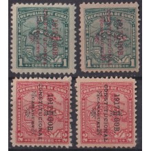1917-449 CUBA REPUBLICA 1917 REVOLUCION DE LA CHAMBELONA OVERPRINT LEFT & RIGHT ORIGINAL 100% GUARANTEE.