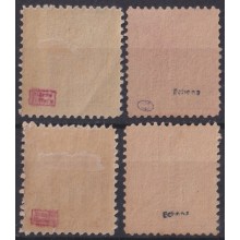 1917-449 CUBA REPUBLICA 1917 REVOLUCION DE LA CHAMBELONA OVERPRINT LEFT & RIGHT ORIGINAL 100% GUARANTEE.