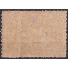 1912-5 CUBA REPUBLICA 1912 MH OFFICIAL SEALLED ORIGINAL GUM.
