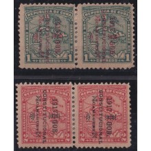 1917-450 CUBA REPUBLICA 1917 REVOLUCION DE LA CHAMBELONA OVERPRINT PAIR ORIGINAL 100% GUARANTEE.