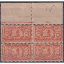 1899-765 CUBA US OCCUPATION 1899 10c SPECIAL DELIVERY “IMMEDIATA” BL4 PLATE NUMBER PAPEL PEGADO AL DORSO.