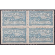 1902-181 CUBA REPUBLICA 1902 OFFICIAL SEALLED FIRTS ISSUE BLOCK 4 ORIGINAL GUM. RARE.