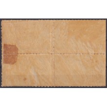 1902-181 CUBA REPUBLICA 1902 OFFICIAL SEALLED FIRTS ISSUE BLOCK 4 ORIGINAL GUM. RARE.