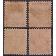 1899-761 CUBA US OCCUPATION 1899 POSTAGE DUE ORIGINAL GUM.