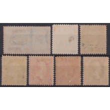1899-764 CUBA US OCCUPATION 1899 US OVERPRINTED SET 1c-10c SPECIAL DELIVERY ORIGINAL GUM & WITHOUT GUM.