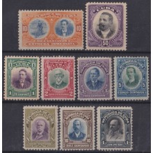 1910-253 CUBA REPUBLICA 1910 PATRIOTAS 1c-10c SPECIAL DELIVERY CYCLE ORIGINAL GUM 6 WITHOUT GUM.