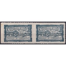 1915-45 CUBA REPUBLICA 1915 OFFICIAL SEALLED PAIR ERROR IMPERF HORIZONTAL. NO GUM.