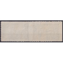 1915-45 CUBA REPUBLICA 1915 OFFICIAL SEALLED PAIR ERROR IMPERF HORIZONTAL. NO GUM.