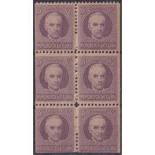 1917-448 CUBA REPUBLICA 1917 3c JOSE DE LA LUZ Y CABALLERO BOOKLED MNH.