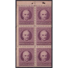 1917-451 CUBA REPUBLICA 1917 1c JOSE DE LA LUZ Y CABALLERO BOOKLED MNH.