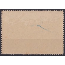 1921-22 CUBA REPUBLICA 1921 MNH OFFICIAL SEALLED ORIGINAL GUM.