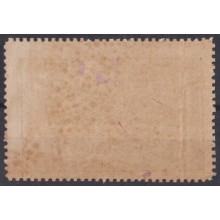 1921-23 CUBA REPUBLICA 1921 MNH OFFICIAL SEALLED ORIGINAL GUM.