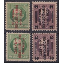 1933-121 CUBA REPUBLICA 1933 MNH REVOLUCION DE 1933 OVERPRINT ORIGINAL GUM.