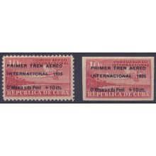 1935-105 CUBA REPUBLICA 1935 MNH TREN AEREO AIR TRAIN OVERPRINT AVION AIRPLANE ORIGINAL GUM.