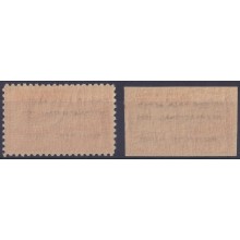 1935-105 CUBA REPUBLICA 1935 MNH TREN AEREO AIR TRAIN OVERPRINT AVION AIRPLANE ORIGINAL GUM.