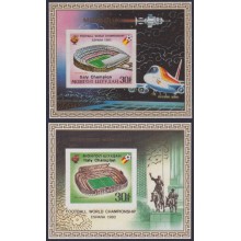 F-EX46792 MONGOLIA 1982 RARE TEXTURE “COSTUMES” 6 SHEET SOCCER CUP FOOTBALL.