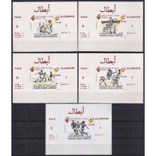 F-EX52421 MAURITANIA MNH 1982 SOCCER FOOTBALL 5 IMPERF PAPER (1) CARBOARD (4) PROOF SILVER OVERPRINT WINNER.