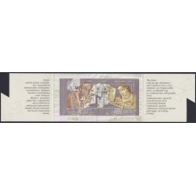 F-EX65181 UKRAINE UKRANIE MNH 2008 EUROPA THE LETTER ART.