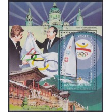 F-EX65184 GUINEE GUINEA MNH 1984 OLYMPIC GAMES KOREA SEOUL SAILBOAT.