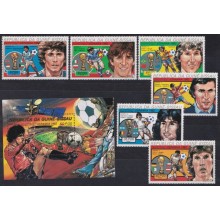 F-EX63635 GUINEA BISSAU GUINEE MNH 1982 WORLD CHAMPIONSHIP SOCCER FOOTBALL.