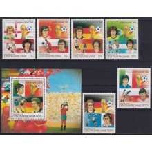 F-EX63638 CENTRAL AFRICA MNH 1983 WORLD CHAMPIONSHIP SOCCER FOOTBALL.