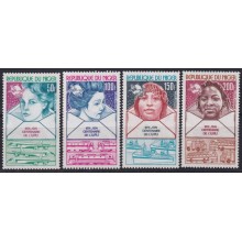 F-EX63444 NIGER MNH 1974 UPU SHIP AVION RAILROAD TRAIN RAILWAYS LOCOMOTIVE FERROCARRIL