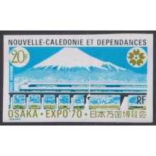 F-EX63975 NEW CALEDONIE MNH 1970 IMPERF FUJI & RAILROAD TRAIN RAILWAYS LOCOMOTIVE FERROCARRIL.
