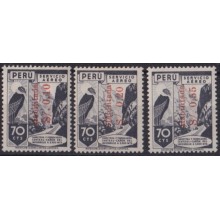 F-EX63459 PERU MH-MNH 1949 AIRMAIL OVERPRINT CONDOR BIRD & RAILROAD TRAIN LOCOMOTIVE.