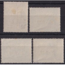F-EX63457 PERU MH 1949 AIRMAIL OVERPRINT CONDOR BIRD & RAILROAD TRAIN LOCOMOTIVE.