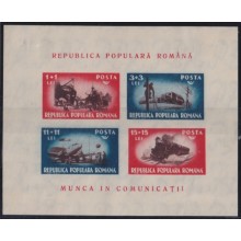 F-EX63986 RUMANIA NO GUM 1948 AVION AUTO RAILROAD TRAIN RAILWAYS LOCOMOTIVE FERROCARRIL.