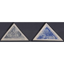 F-EX63989 RUMANIA MNH 1945 ENGINEERS ACIR AVION RAILROAD TRAIN RAILWAYS LOCOMOTIVE FERROCARRIL.