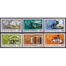 F-EX63991 RUMANIA MNH 1974 UPU SHIP AUTO MOTO RAILROAD TRAIN RAILWAYS LOCOMOTIVE FERROCARRIL.