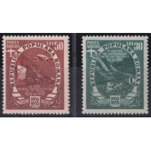 F-EX63990 RUMANIA MNH 1951 RAILROAD TRAIN RAILWAYS LOCOMOTIVE FERROCARRIL.