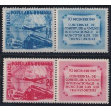 F-EX63992 RUMANIA MNH 1949 TRANSPORT WORKERS UNION RAILROAD TRAIN RAILWAYS.