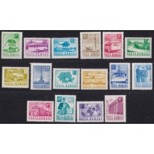 F-EX63997 RUMANIA MNH 1971 DEFINITIVE TRANSPORT & COMMUNICATION RAILROAD TRAIN.