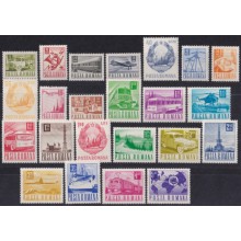 F-EX62895 RUMANIA MNH 1967 TRANSPORT & COMMUNICATION RAILROAD AVION SHIP.