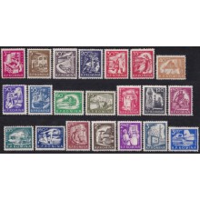 F-EX62896 RUMANIA MNH 1960 DEFINITIVE TRANSPORT & MINNING WORKERS RAILROAD TRAIN .