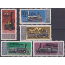 F-EX64006 RUSSIA MNH 1978 RAILROAD TRAIN RAILWAYS LOCOMOTIVE FERROCARRIL.