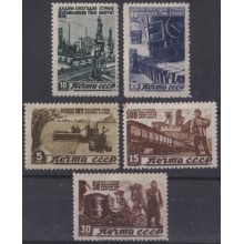 F-EX64003 RUSSIA ORIGINAL GUM 1946 MINNING RAILROAD TRAIN RAILWAYS LOCOMOTIVE FERROCARRIL.