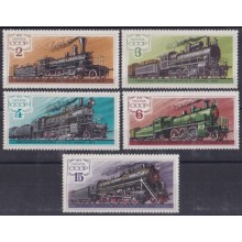 F-EX64007 RUSSIA MNH 1979 RAILROAD TRAIN RAILWAYS LOCOMOTIVE FERROCARRIL.