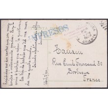 POS-1917 CUBA POSTCARD 1909 HAVANA HARBOR STREET MALECON & PUNTA CASTLE TO FRANCE.