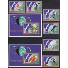 F-EX64741 CHAD MNH 1972 WINTER OLYMPIC GAMES SAPPORO SKI HOCKEY BOBSLED