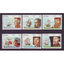 1992-6 CUBA 1992 MNH DESCUBRIDORES. VESPUCIO, ALONSO OJEDA,