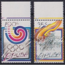 F-EX65136 ARUBA MNH 1988 SEOUL OLYMPIC COMMITTEE MEMBERS.