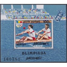 F-EX65138 RUMANIA MNH 1992 BARCELONA OLYMPIC GAMES ROWING.