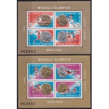 F-EX65141 RUMANIA MNH 1988 SEOUL OLYMPIC GAMES ATHLETISM BOXING SHUTTING GYMNASTICS.