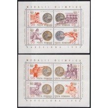 F-EX65142 RUMANIA MNH 1988 SEOUL OLYMPIC GAMES ATHLETISM BOXING SHUTTING GYMNASTICS.
