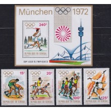 F-EX65143 SENEGAL MNH 1972 MUNICH OLYMPIC GAMES JUDO ATHLETISM BASKET FITHING.