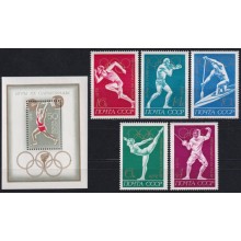 F-EX65144 RUSSIA MNH 1972 MUNICH OLYMPIC GAMES FENCING ATHLETISM BOXING.